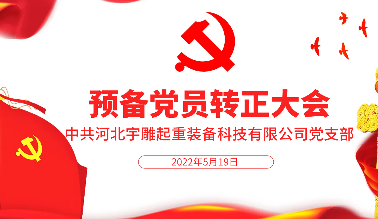 微信图片_20220519173525